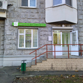 LabQuest на Шокальского