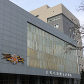 Госпиталь ветеранов войн