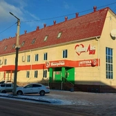 ИмпульсМед, медицинский центр