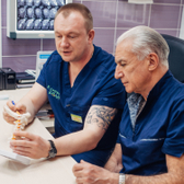 Клиника Боли на Трамвайном