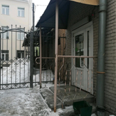 Клиника НИИ курортологии и физиотерапии