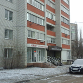 Стоматология «Крафт»