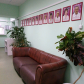 Поликлиника РЖД-Медицина, клиника