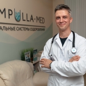 AmpullaMed, Инфузионно-капельная терапия