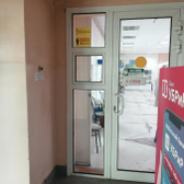 Центр коррекции зрения Газ-Оптика в Боровском