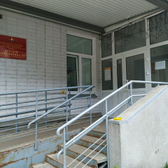 Детская поликлиника №1 на Люксембург 35