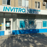 Инвитро на Краснополянской