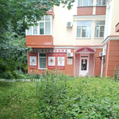 Центр здоровья «Св. Кассиана»