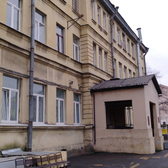 Психоневрологический стационар на Свердловской