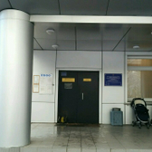 Стоматология Дункан на Земледельческой