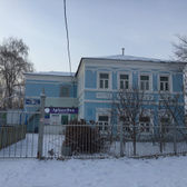 Стоматология «Зубная фея»