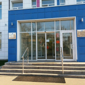 Детская поликлиника №7 больницы №7