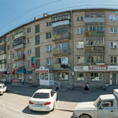 Стоматологический кабинет «Визит»