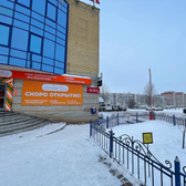 Лайт на Строителей