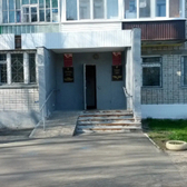 Зеленодольский Центр здоровья