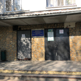 Детская поликлиника в 12 микрорайоне