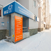 Медицинский центр «Доктор Гост» (ранее «Орхидея плюс»)