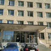 Городской межрайонный диабетологический центр №2