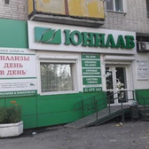 Юнилаб на Суворова