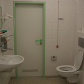 Областной уронефрологический центр