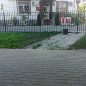 Стоматология «Д`Арт», Стоматологическая клиника