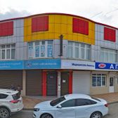 Лаборатория FAMILY на Гоголя