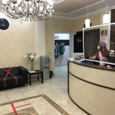 Плазма, медицинский центр