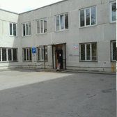 Женская консультация больницы №8