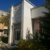 Стоматологическая поликлиника №2 на 40 лет Победы