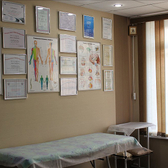 Оздоровительный центр «Соланж Плюс»