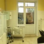 Чистый город, наркологический центр