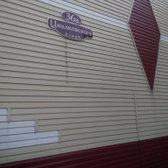 Детский психоневрологический санаторий №1