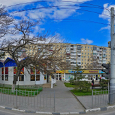 Стоматология «Александр и Я»