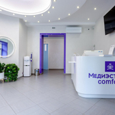 Медиэстетик на Московской