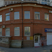 Стоматология «Мириада Дент»