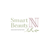 Smart Beauty NN , Косметология
