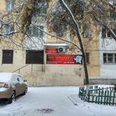 Апполония на 50 лет Октября