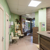 Рута, многопрофильная клиника