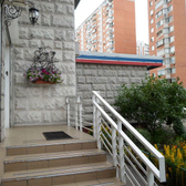 Стоматологическая Клиника «Русдент»