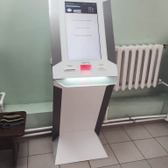 Центральная городская больница Гольца