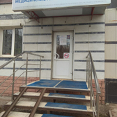 Лаборатория «Ситилаб»