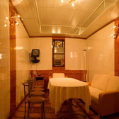 Санаторий «Евразия»