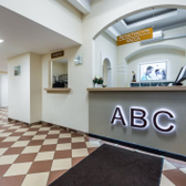 Клиника ABC Медицина на Чистых прудах