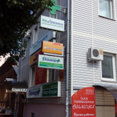 Медпремиум, медицинский центр