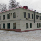 Областной психоневрологический диспансер