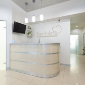 Стоматология «Дента Лайн»