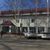 Поликлиника №3 на Профсоюзной