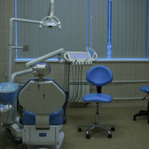 АртДент, стоматологическая клиника