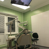 Дентиформ на Ломоносова