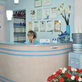 Стоматология «Дельфин»